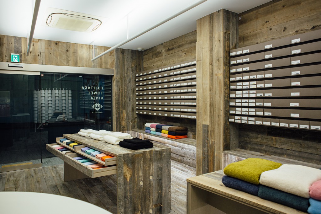 FUJITAKA TOWEL GINZA interior
