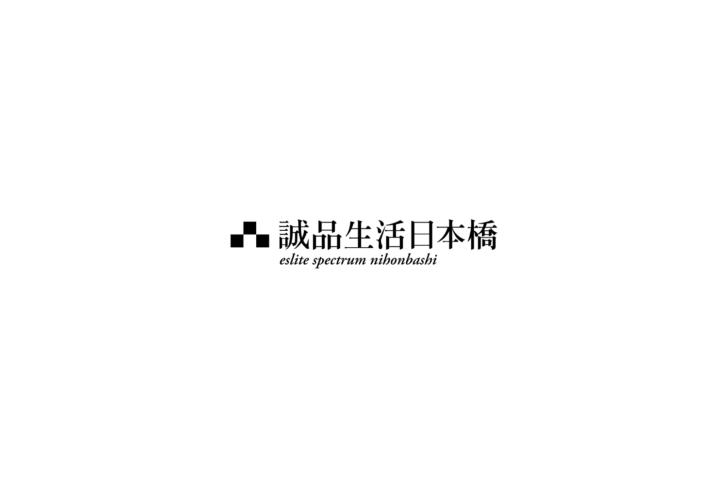 誠品生活 日本橋 logo