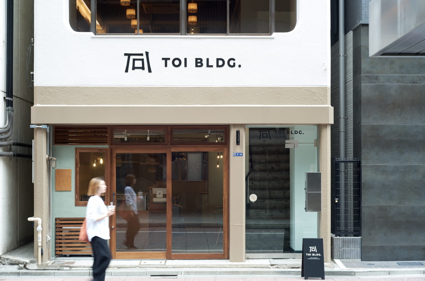 TOI BLDG. exterior