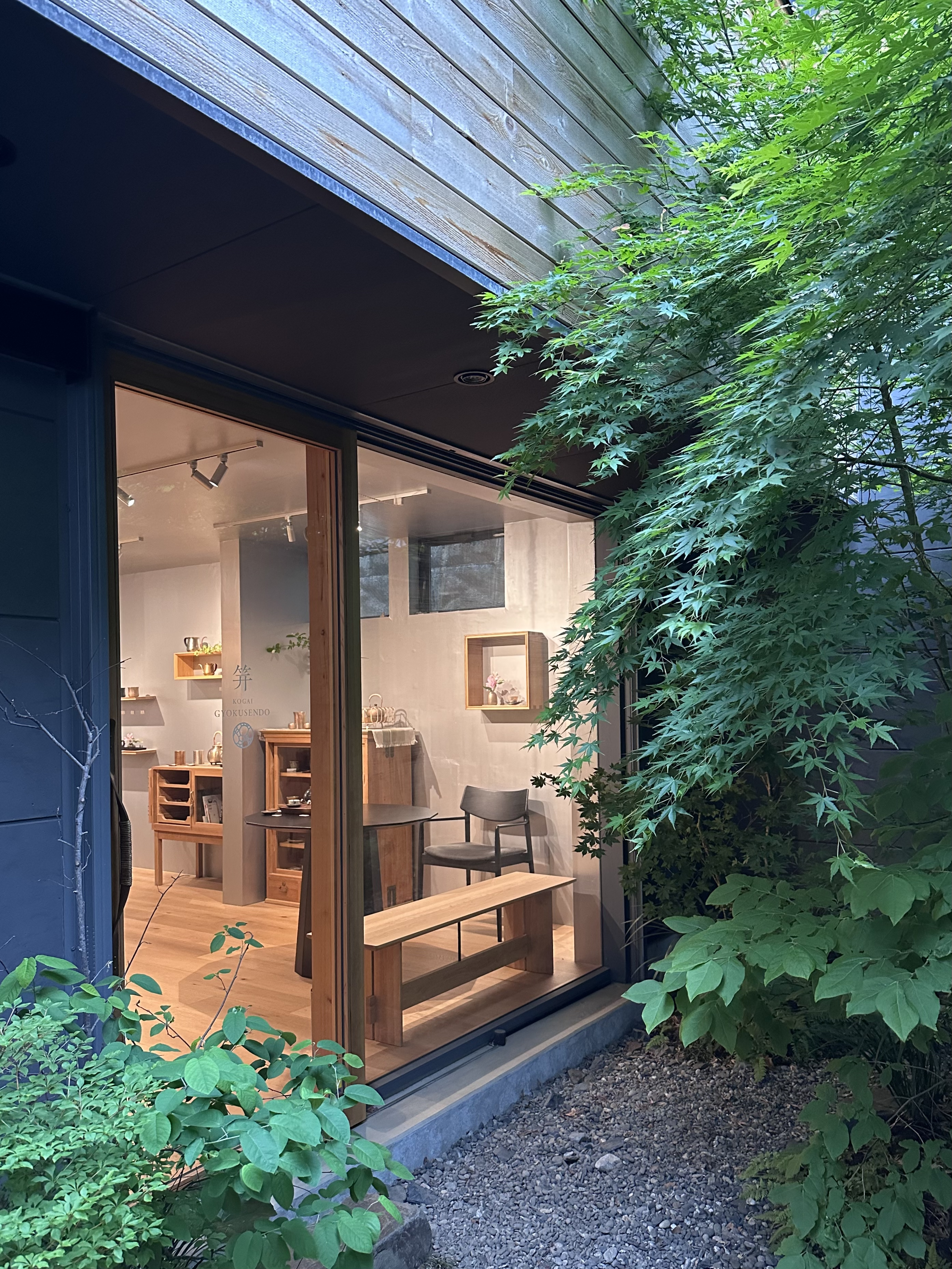 玉川堂 笄 KOGAI exterior